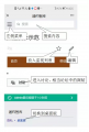 2021年2月27日 (六) 04:44的版本的缩略图