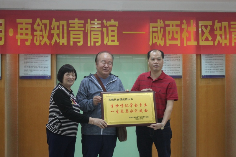 文件:Mmexport1542545493888-2.jpg