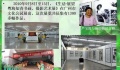 2022年4月1日 (五) 01:07的版本的缩略图