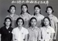 2020年9月1日 (二) 14:12的版本的缩略图