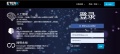 2019年5月22日 (三) 06:51的版本的缩略图