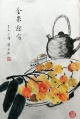 2019年4月6日 (六) 03:07的版本的缩略图