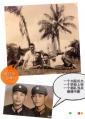 2020年2月7日 (五) 09:30的版本的缩略图