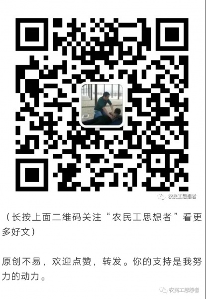 文件:“存在”的幸福07.jpg