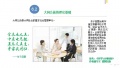 2021年2月24日 (三) 01:01的版本的缩略图