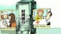 2019年3月16日 (六) 02:22的版本的缩略图