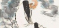 2021年12月26日 (日) 04:52的版本的缩略图