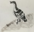 2019年3月9日 (六) 01:54的版本的缩略图