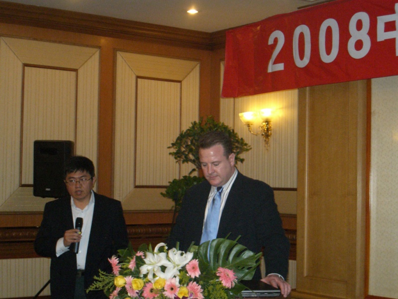 文件:Shenzhen01w.jpg