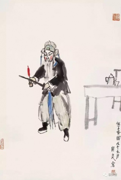 文件:克拉克将军瓷盘疑案2-4.jpg