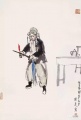 2020年12月11日 (五) 11:00的版本的缩略图