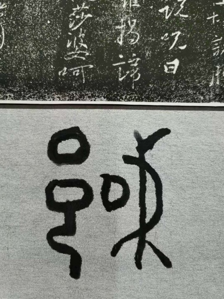 文件:清晨感悟06.jpg