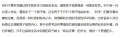 2019年7月28日 (日) 01:59的版本的缩略图