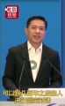 2022年6月1日 (三) 13:27的版本的缩略图
