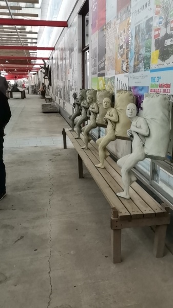 文件:风趣中泛出哲理浪花02.jpg