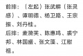 2022年4月19日 (二) 08:06的版本的缩略图