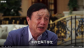 2019年2月21日 (四) 13:33的版本的缩略图