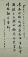 2019年3月19日 (二) 09:45的版本的缩略图