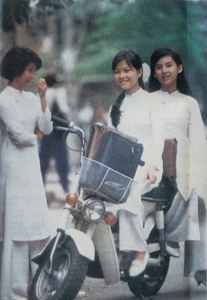 文件:行色匆匆逛越南.jpg