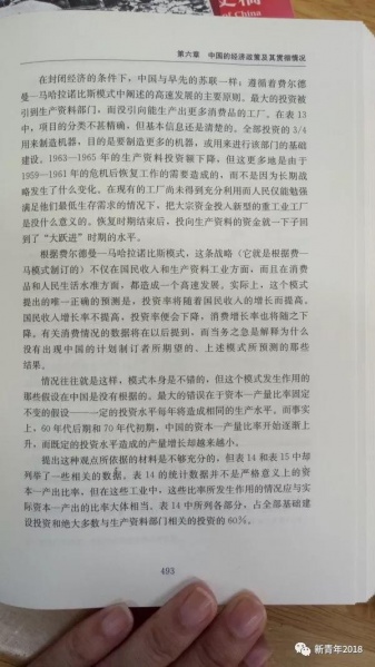 文件:Jp30.jpeg
