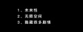 2021年10月31日 (日) 04:37的版本的缩略图