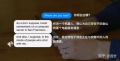 2023年9月12日 (二) 21:39的版本的缩略图