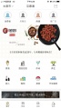 2019年11月23日 (六) 04:42的版本的缩略图