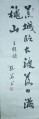 2019年3月19日 (二) 09:43的版本的缩略图