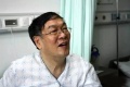2021年10月20日 (三) 06:40的版本的缩略图