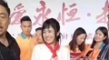 2021年6月20日 (日) 05:21的版本的缩略图