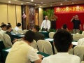 2011年11月24日 (四) 23:23的版本的缩略图