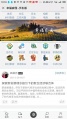 2021年3月11日 (四) 09:28的版本的缩略图
