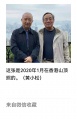 2022年4月13日 (三) 08:16的版本的缩略图
