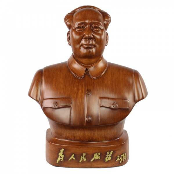 文件:Mzd001.jpg