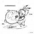 2021年2月24日 (三) 13:10的版本的缩略图