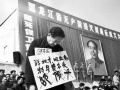2020年9月10日 (四) 13:59的版本的缩略图
