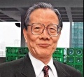 2019年7月24日 (三) 11:49的版本的缩略图