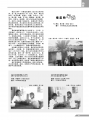 2020年8月14日 (五) 06:39的版本的缩略图