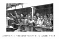 2020年5月8日 (五) 02:38的版本的缩略图