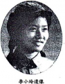 2020年2月13日 (四) 03:36的版本的缩略图