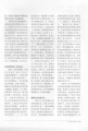 2020年2月22日 (六) 07:37的版本的缩略图