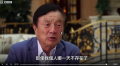 2019年2月21日 (四) 12:16的版本的缩略图