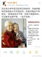2020年8月31日 (一) 10:09的版本的缩略图