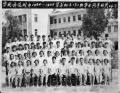 2022年5月8日 (日) 02:30的版本的缩略图