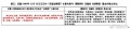2019年4月12日 (五) 02:47的版本的缩略图