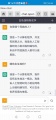 2023年1月25日 (三) 22:53的版本的缩略图