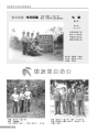 2020年8月14日 (五) 05:39的版本的缩略图