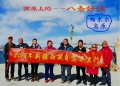 2021年12月27日 (一) 04:03的版本的缩略图