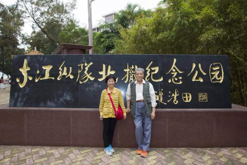 文件:杨小荔在土洋的照片（2）.jpg
