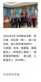 2022年4月19日 (二) 07:42的版本的缩略图